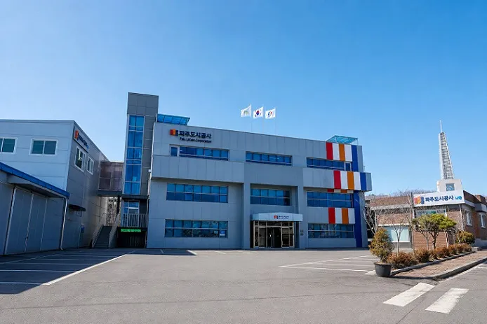 파주도시공사, 지정금고로 NH농협은행 선정