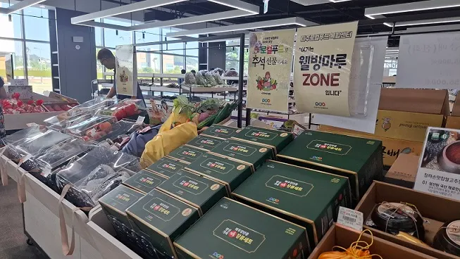 운정 파주로컬푸드복합센터, 임시개장 12일 만에 2억 원 매출 올려