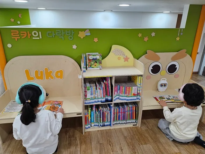 한빛도서관, 인공지능 독서로봇 ‘루카’ 음원 제작 참여자 모집
