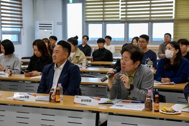 파주도시공사, 「2026 우수사례 경진대회」 개최