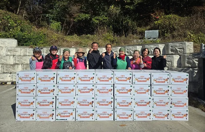 법원읍 새마을부녀회, 사랑 담은 김장김치 100상자 나눔